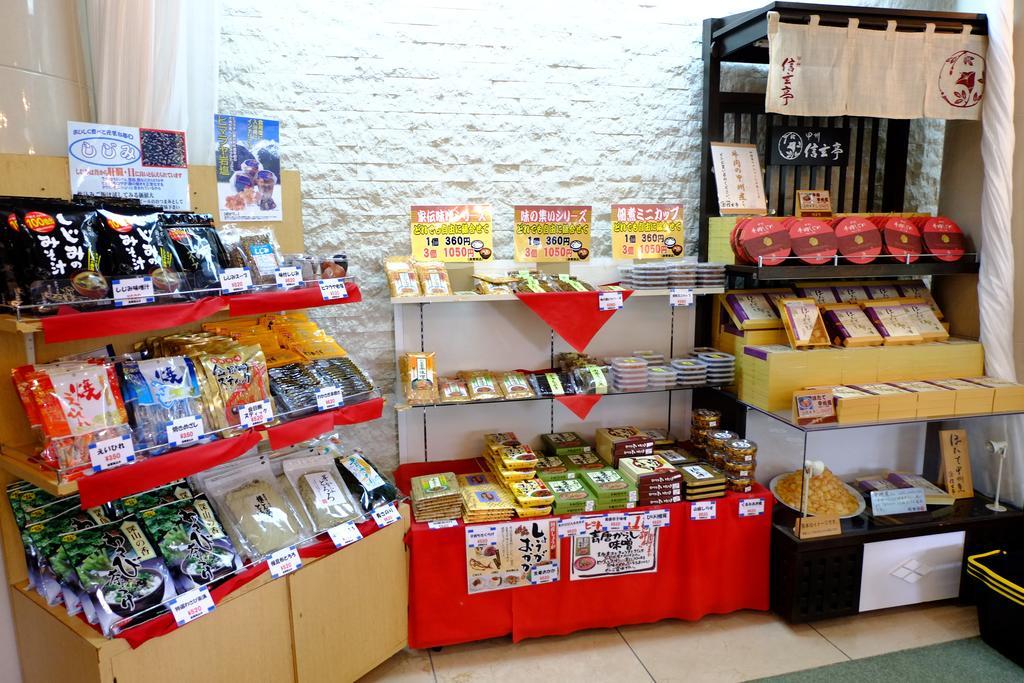 Lake Yamanakako Shuzansou Extérieur photo